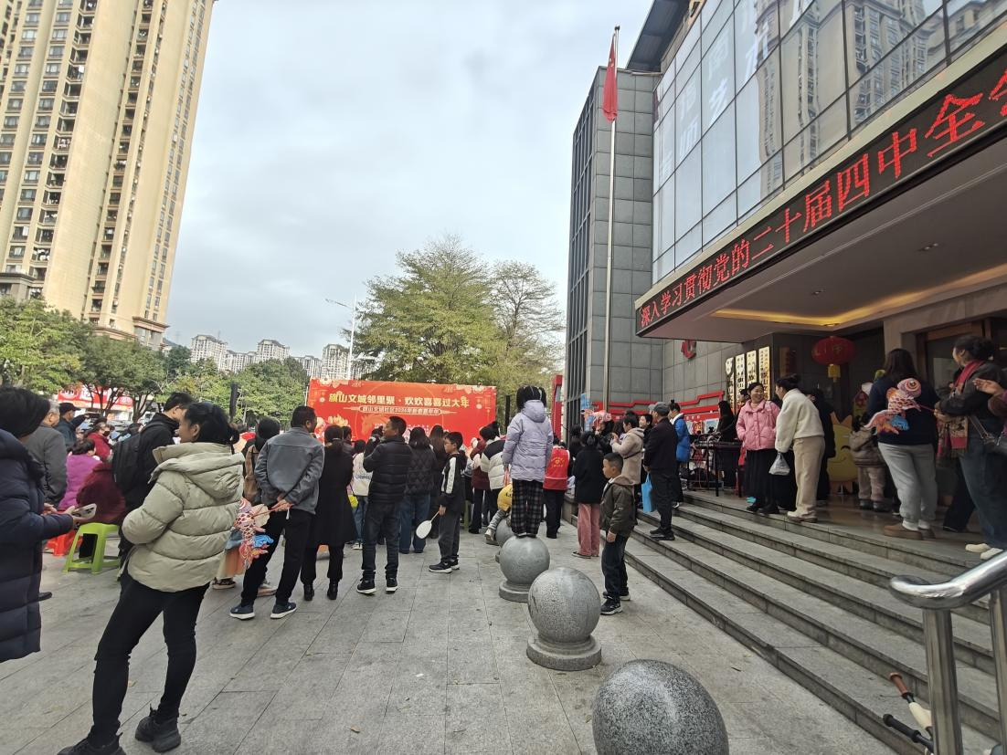 1769745520473901.png 图片1.png