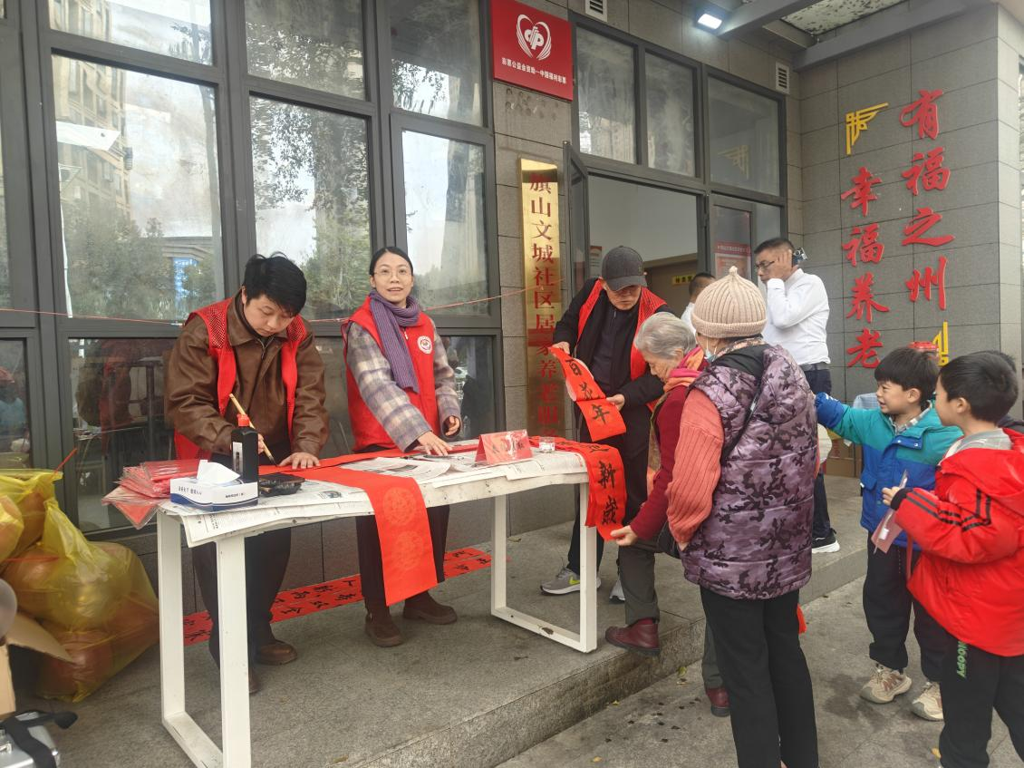 1769745623229292.png 图片6.png